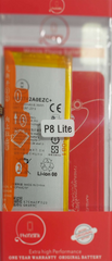Huawei P8 Lite Battery