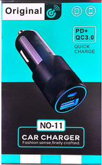 Car Charger No-11