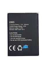 U965 Battery