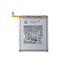 Samsung S20 FE Plus Battery