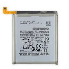 Samsung S20 Ultra Battery