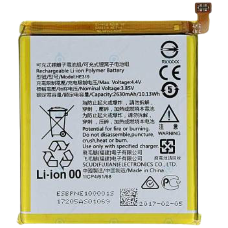 Nokia 3 Battery NK-3