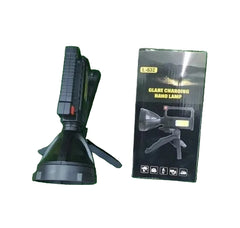 L-832 Glare Charging Hand Lamp (Searchlight)