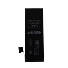 iPhone 5G Phone Battery