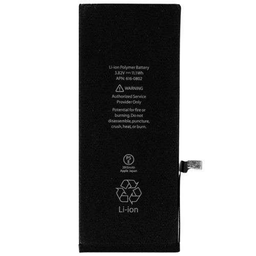 iPhone 7G Phone Battery