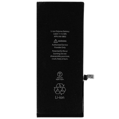 iPhone 7G Phone Battery