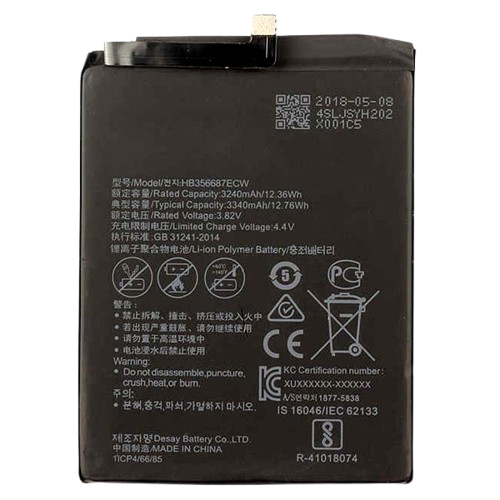 Huawei P30 Lite phone battery