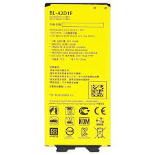 LG G5 Battery