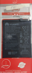 Huawei P30 phone battery