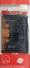 Huawei P40 Lite (P40L) phone battery