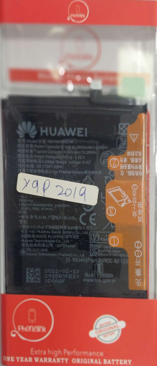 Huawei Y9 Plus 2019 battery