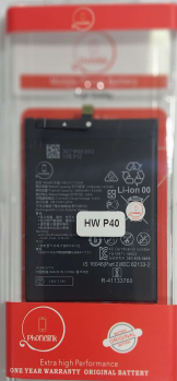 Huawei P40 battery
