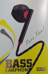 Hitage Bass Earphone EB-568