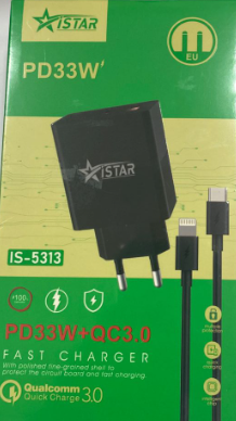 iSTAR PD333W' IS-5313