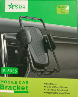 iSTAR Mobile Car Bracket IS-5935