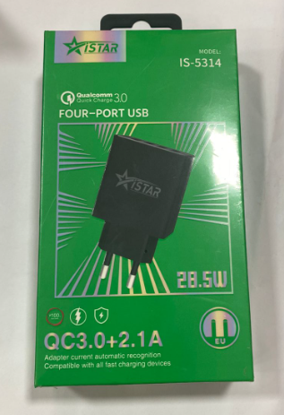 iSTAR IS-5314 Four-Port USB