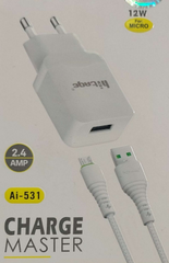 Hitage AI-531 Charge Master Micro Cable