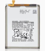 Samsung A71 4G Battery
