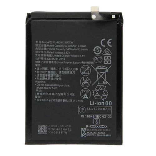 Huawei P20 phone battery