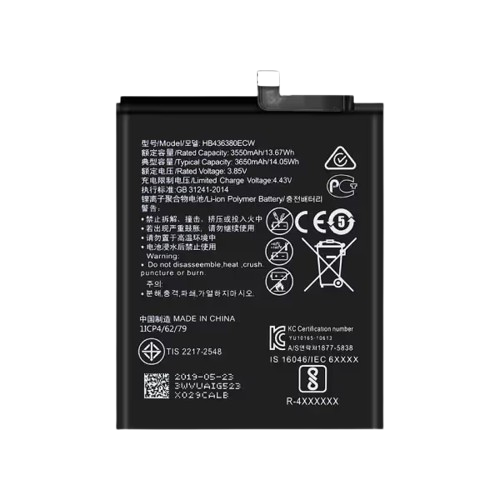 Huawei Y9 2019 phone battery