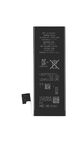 iPhone 5S Phone Battery