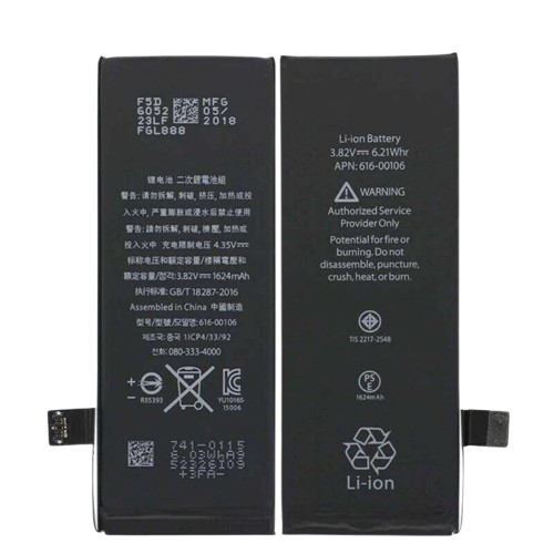 iPhone 5SE Phone Battery
