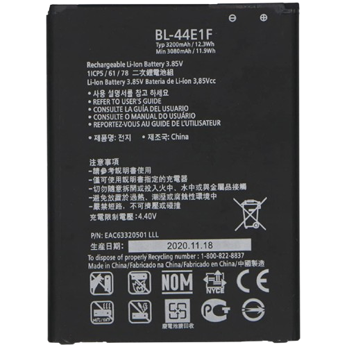LG 44E1F Phone Battery
