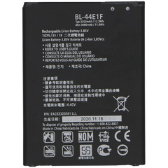 LG 44E1F Phone Battery