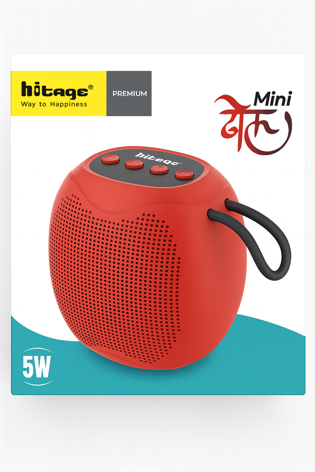 Hitage Mini Dhol Portable Bluetooth Speaker