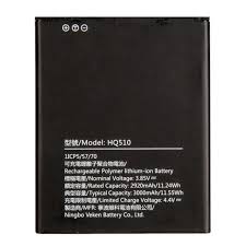 Nokia 1.3/HQ-510 Battery