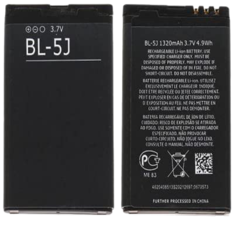 Nokia 5J-5800 Battery