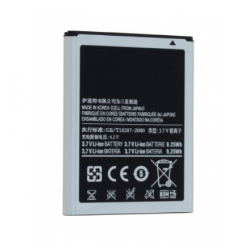 Samsung Galaxy Note 1 battery