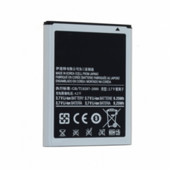 Samsung Galaxy Note 1 battery